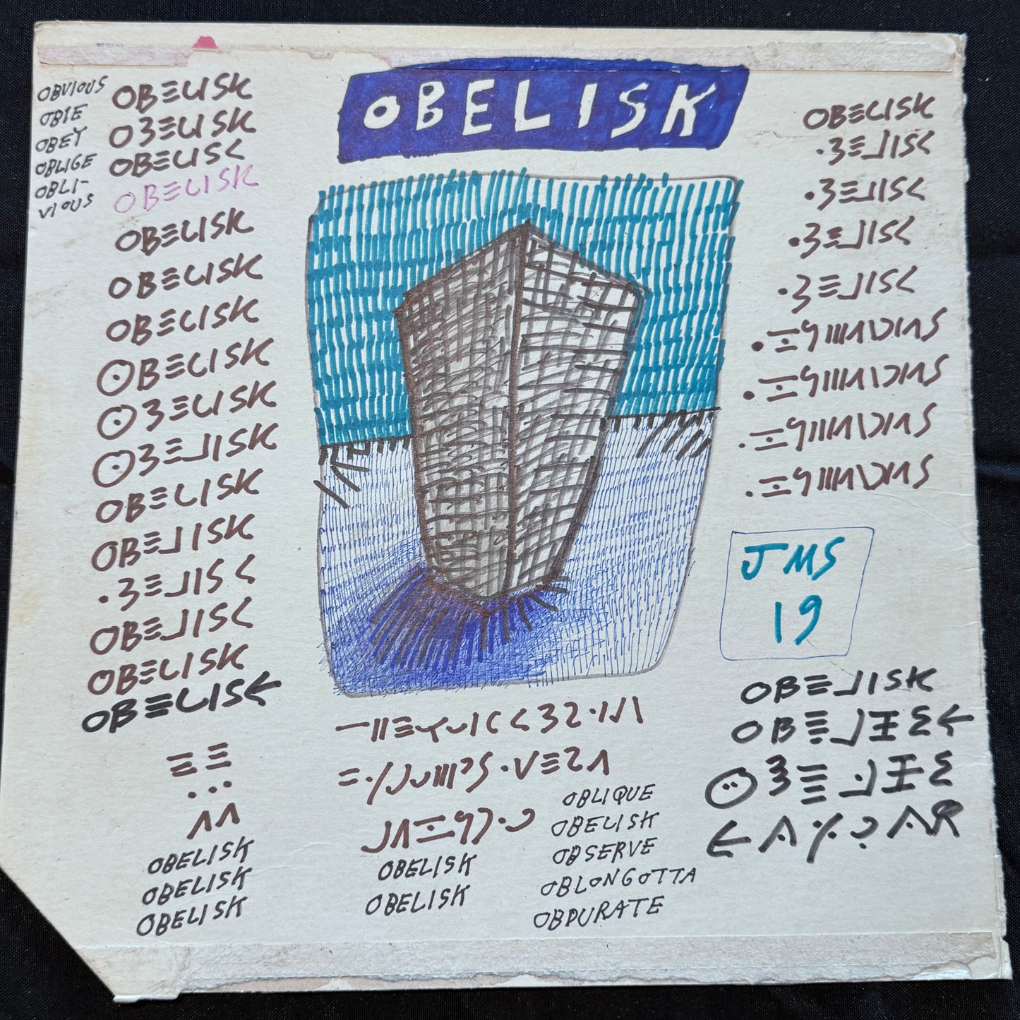 Obelisk
