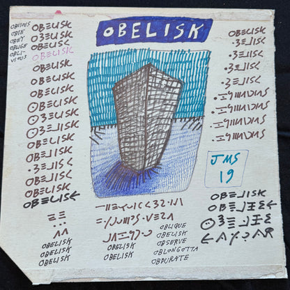 Obelisk