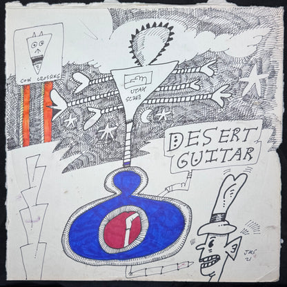 Desert Guitar